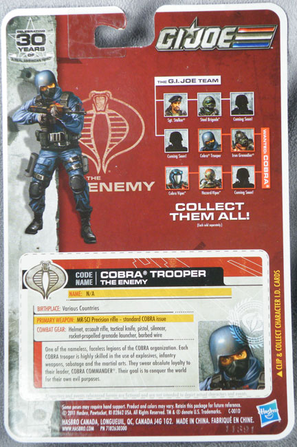 G.I. Joe - 30th Anniversary Cobra Trooper