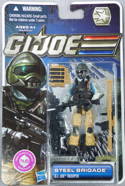 G.I. Joe - 30th Anniversary Steel Brigade