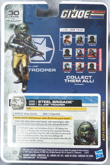 G.I. Joe - 30th Anniversary Steel Brigade