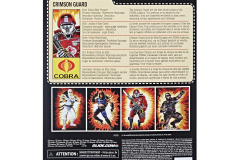 gijoe-classified-crimson-guard-05